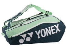 Yonex Racket Bag Club Line (Racket Bag, 3 Main Compartments) 2025 Petrol/Mint Green 12-Pack